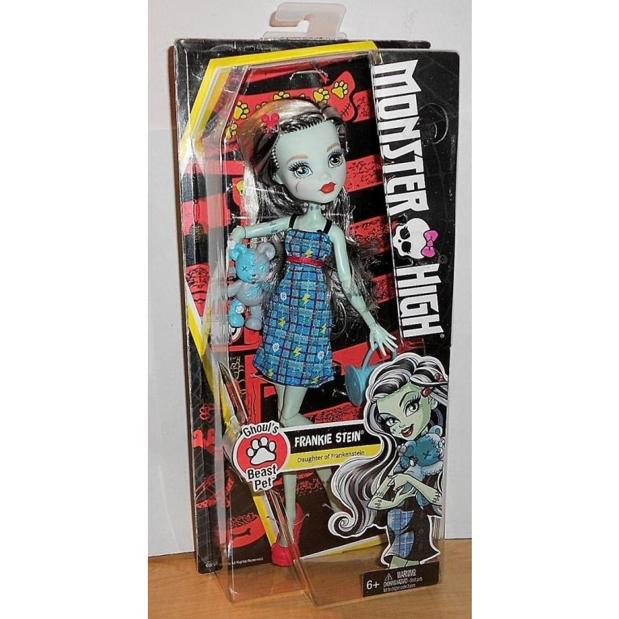 モンスターハイ 人形 ドール 43227-2848 Monster High Dolls - Ghoul