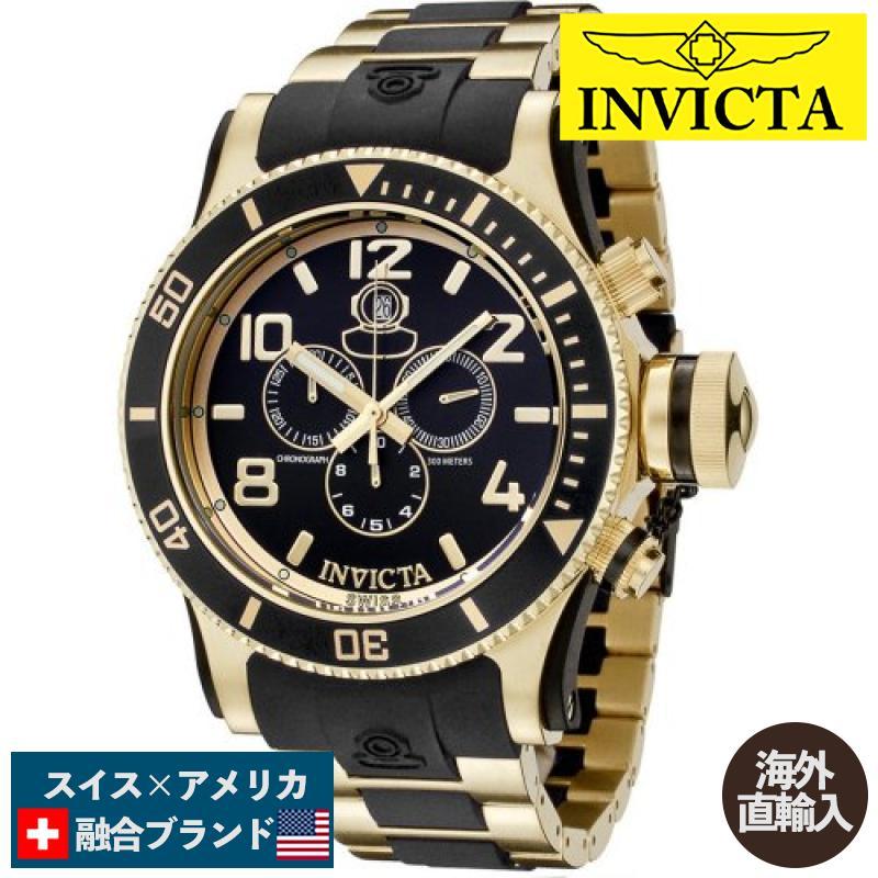 最旬トレンドパンツ Men's Invicta 6633 インビクタ インヴィクタ 腕時計 6633 18K Chronograph Collection Diver Russian 腕時計