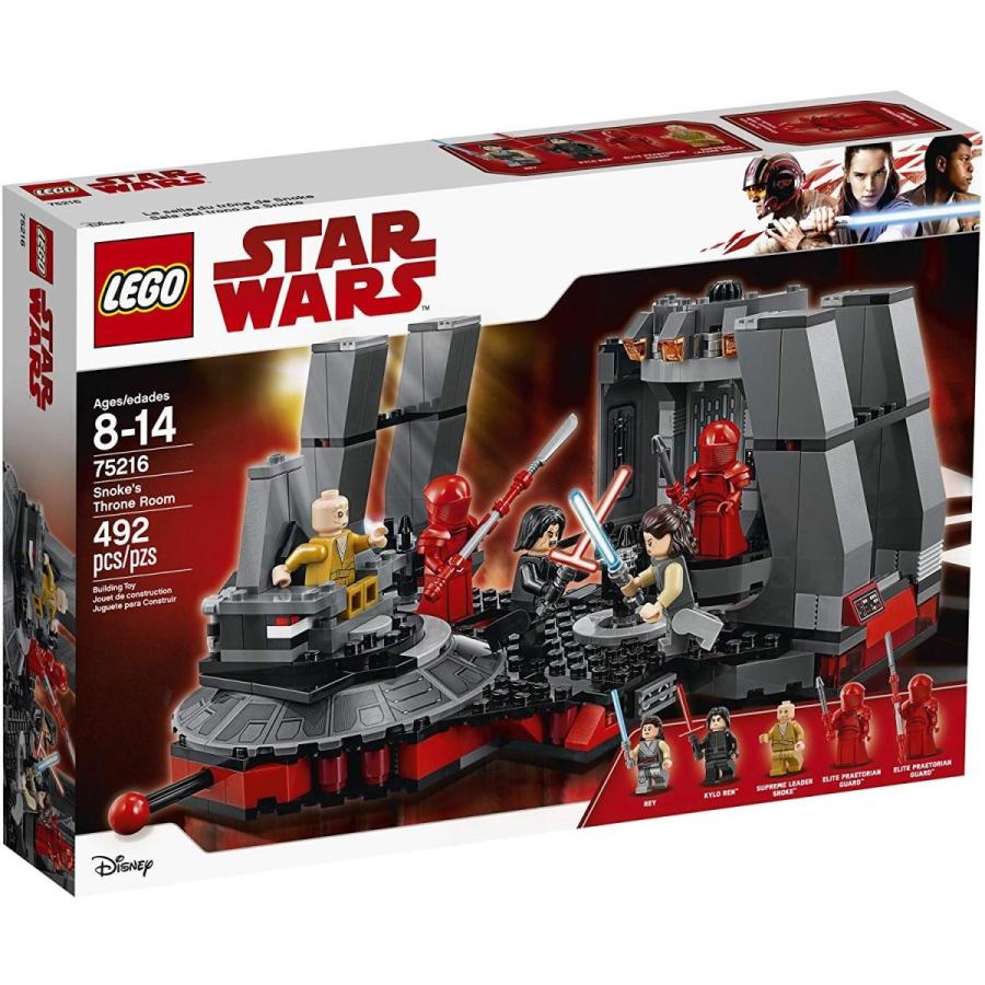 LEGO（レゴ） スターウォーズ 6212784 LEGO Star Wars 75216 Snoke's
