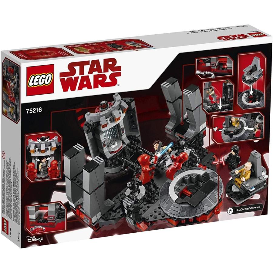 LEGO（レゴ） スターウォーズ 6212784 LEGO Star Wars 75216 Snoke's
