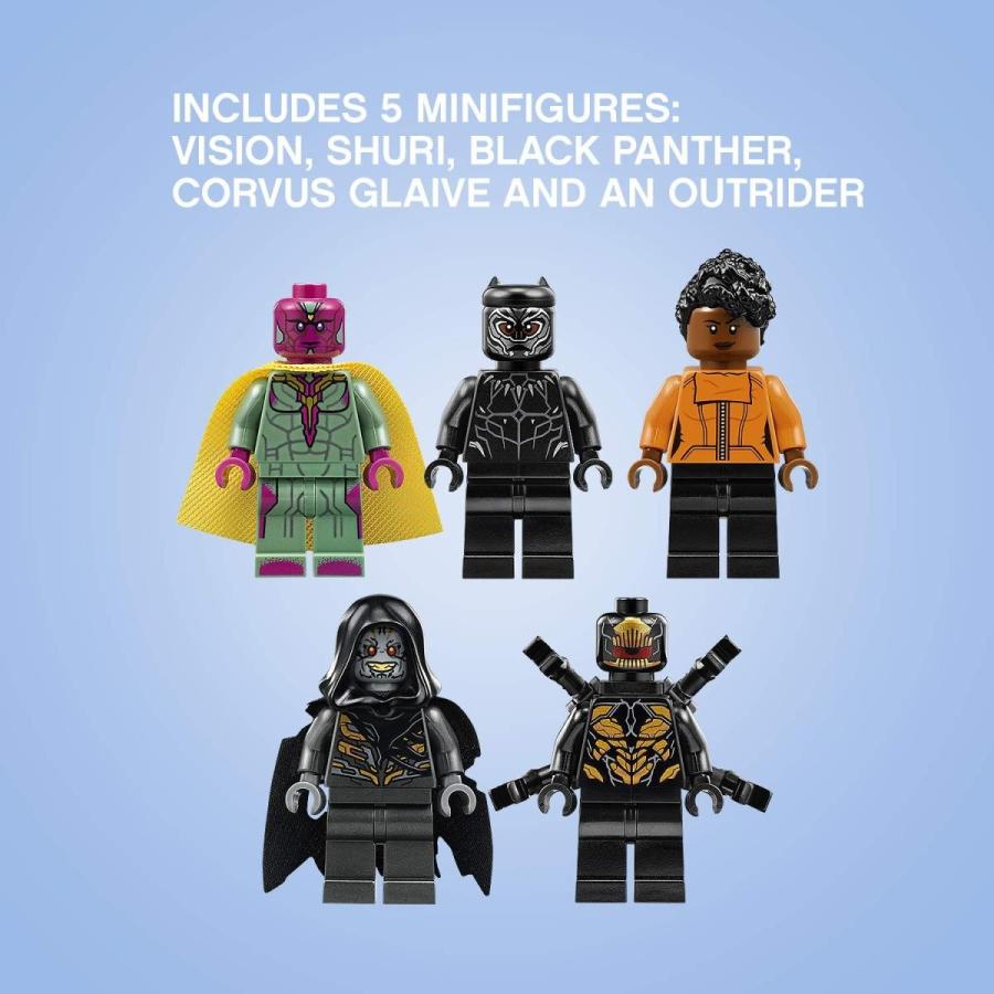 レゴ スーパーヒーローズ 76103 コーヴァス・グレイヴのスラッシャー