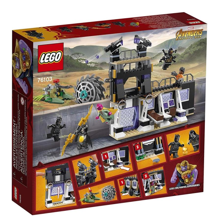 LEGO レゴ スーパーヒーローズ 76103 コーヴァス・グレイヴの 