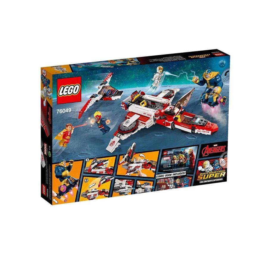 LEGO レゴ スーパーヒーローズ マーベル 76049 Marvel Super Heroes