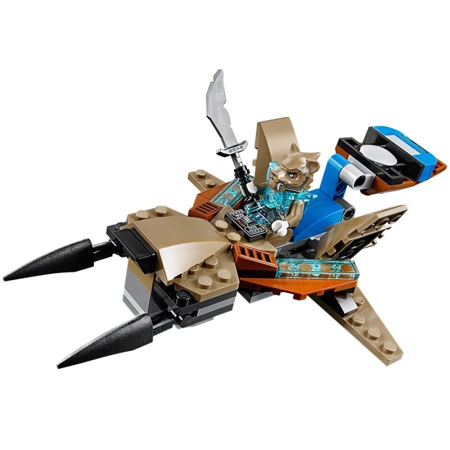 レゴ チーマ 70147 Lego Chima Sir Fangar