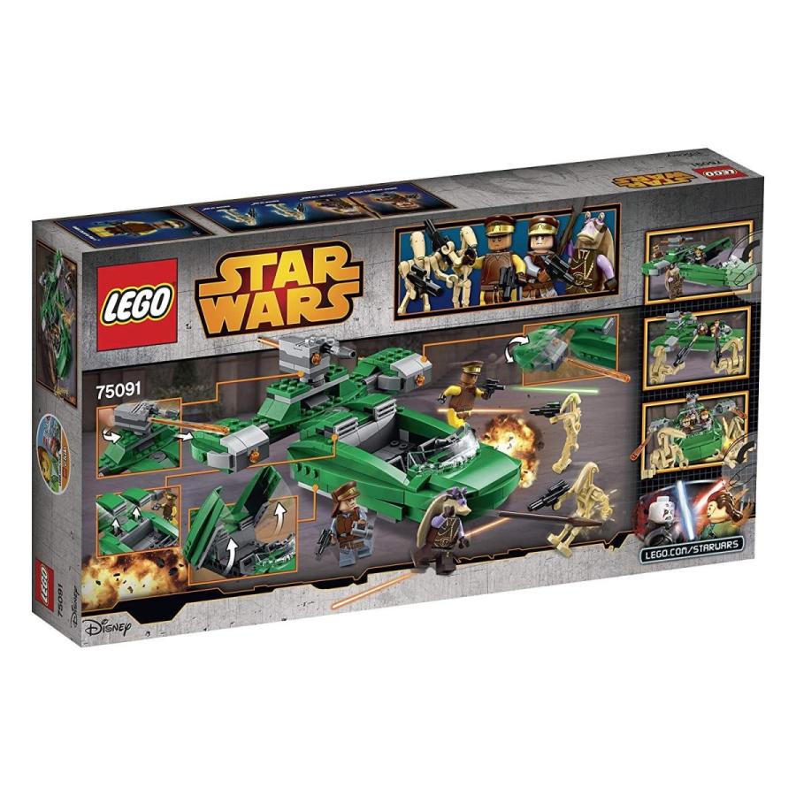 LEGO（レゴ） スターウォーズ 75091 Lego Star Wars Flash Speeder