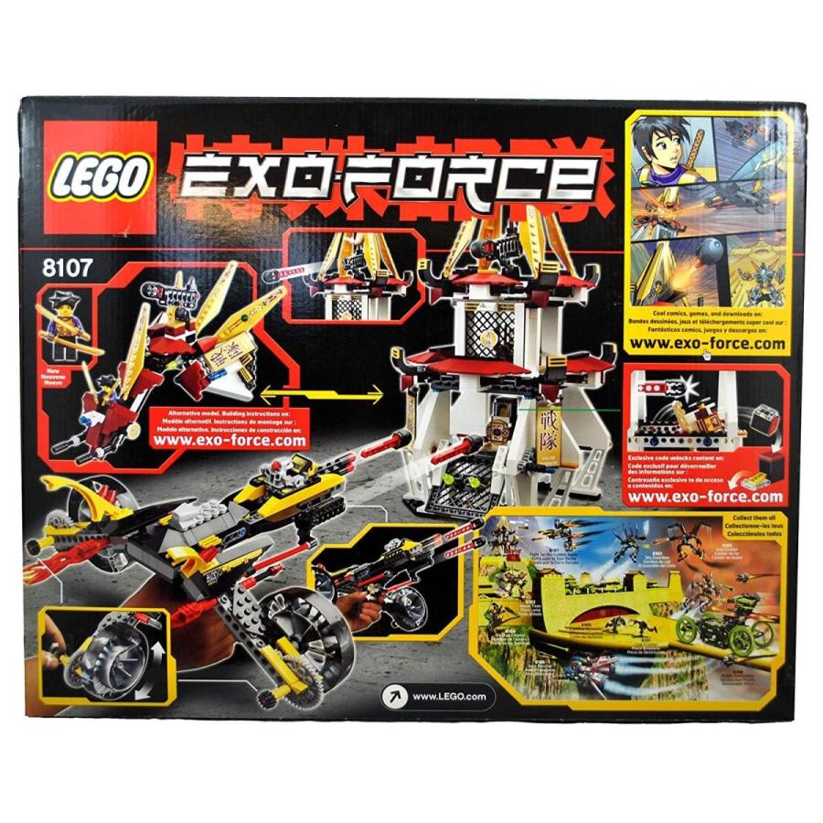 LEGO（レゴ） 1666916 Lego Year 2007 Exo-Force Series Battle Scene