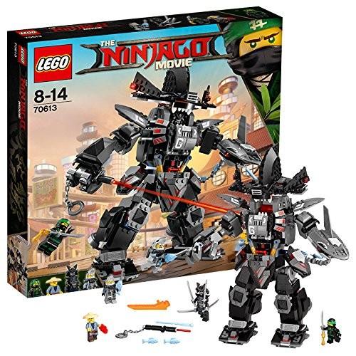 レゴ ニンジャゴー 70613 LEGO Ninjago Movie - Garma Mecha Man 70613 