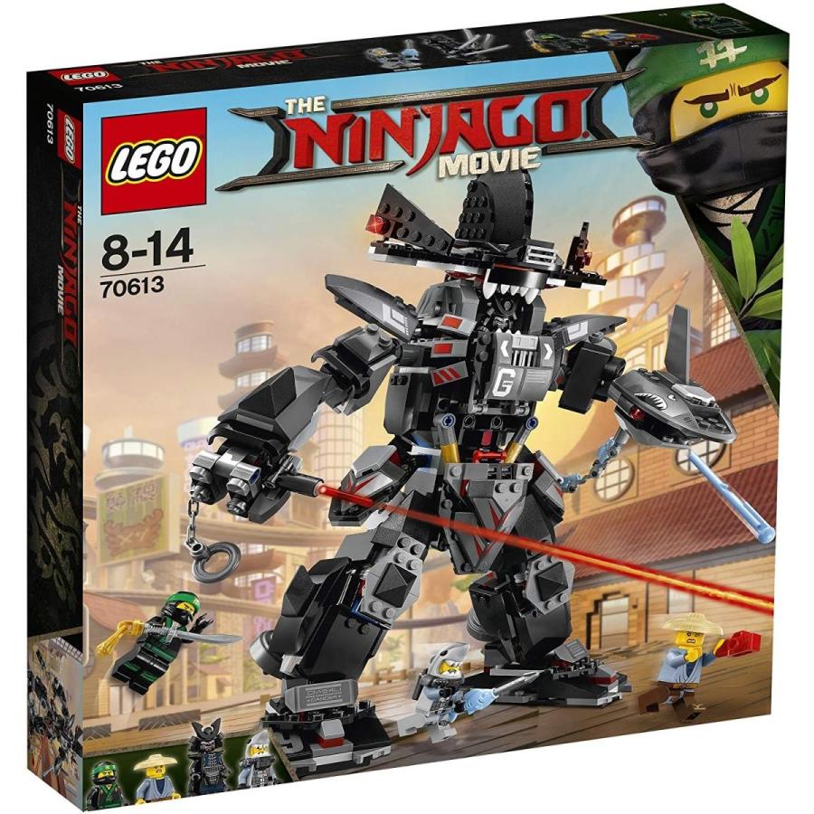 LEGO（レゴ） ニンジャゴー 70613 LEGO Ninjago Movie - Garma Mecha