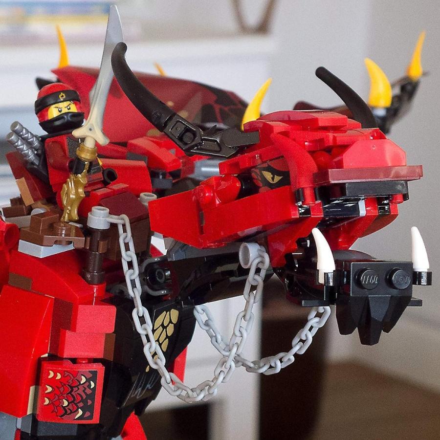 LEGO レゴ ニンジャゴー 70653 Ninjago Firstbourne Playset, Dragon  