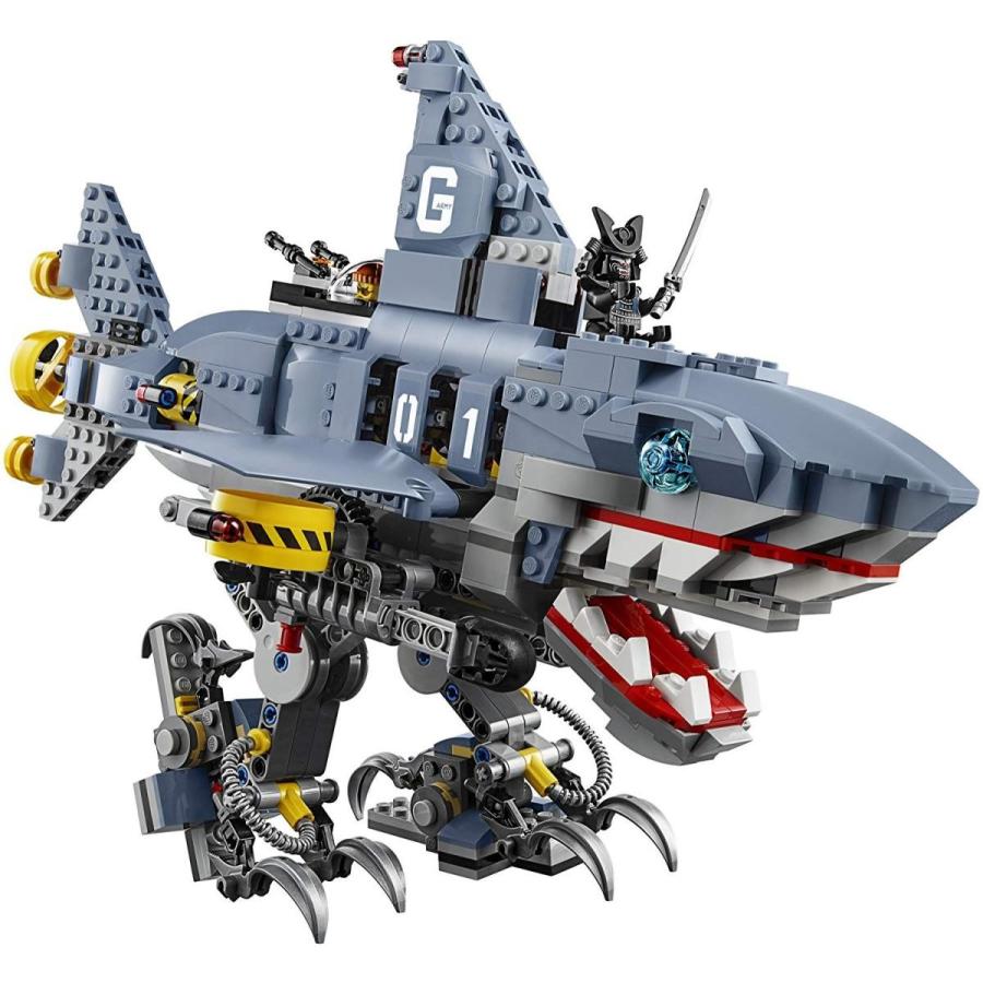 LEGO（レゴ） ニンジャゴー 70656 LEGO The NINJAGO Movie garmadon