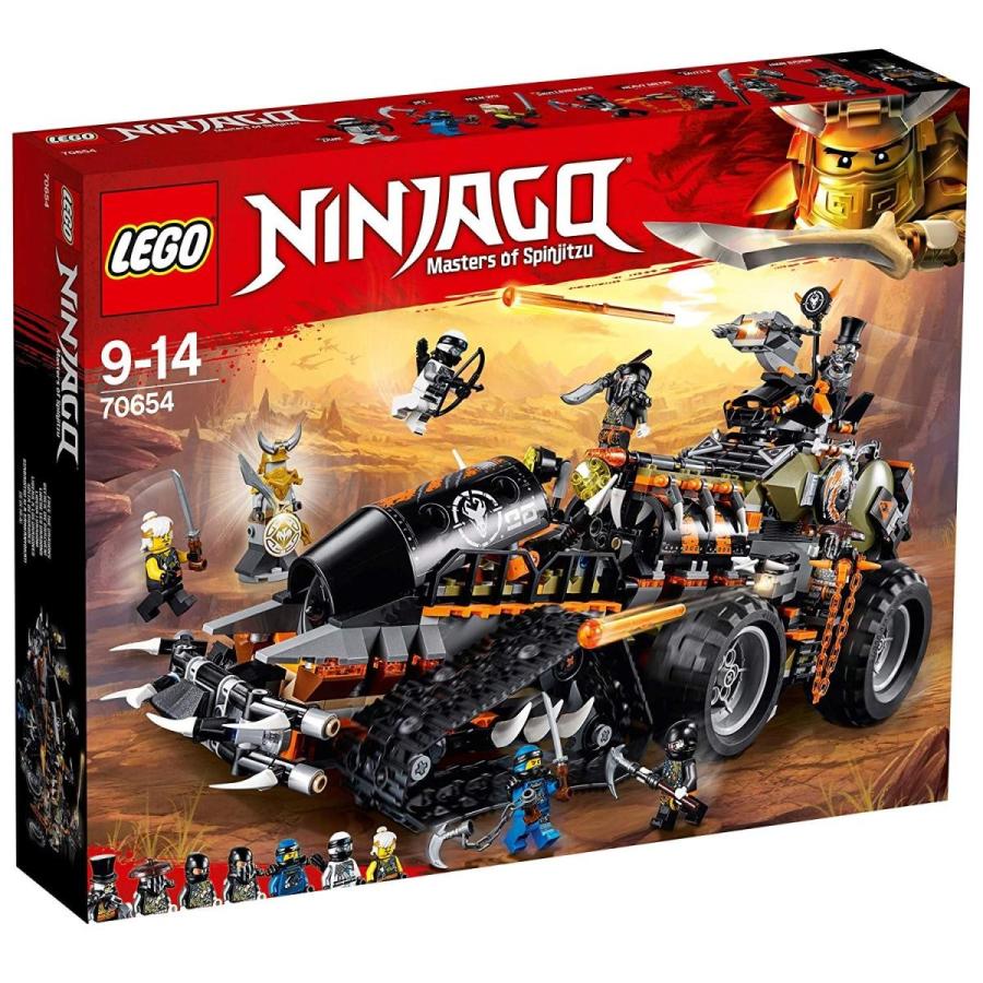 りょーたさん専用 LEGO（レゴ） ニンジャゴー 70654 Ninjago Dragon Hunters Dieselnaut