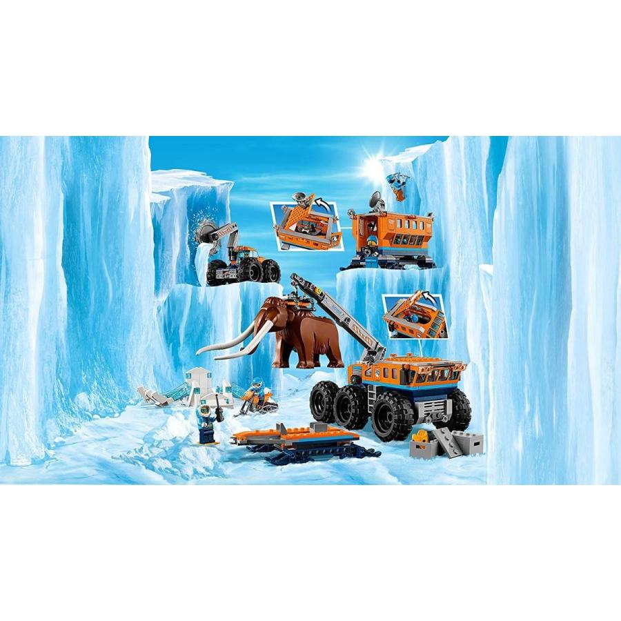 専用　出品 中古】正規品 LEGO CITY レゴ シティ 北極探検基地 60195 - メルカリ