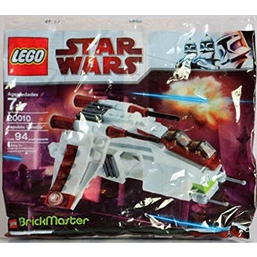 LEGO レゴ スターウォーズ FBA_4540995 Star Wars BrickMaster 