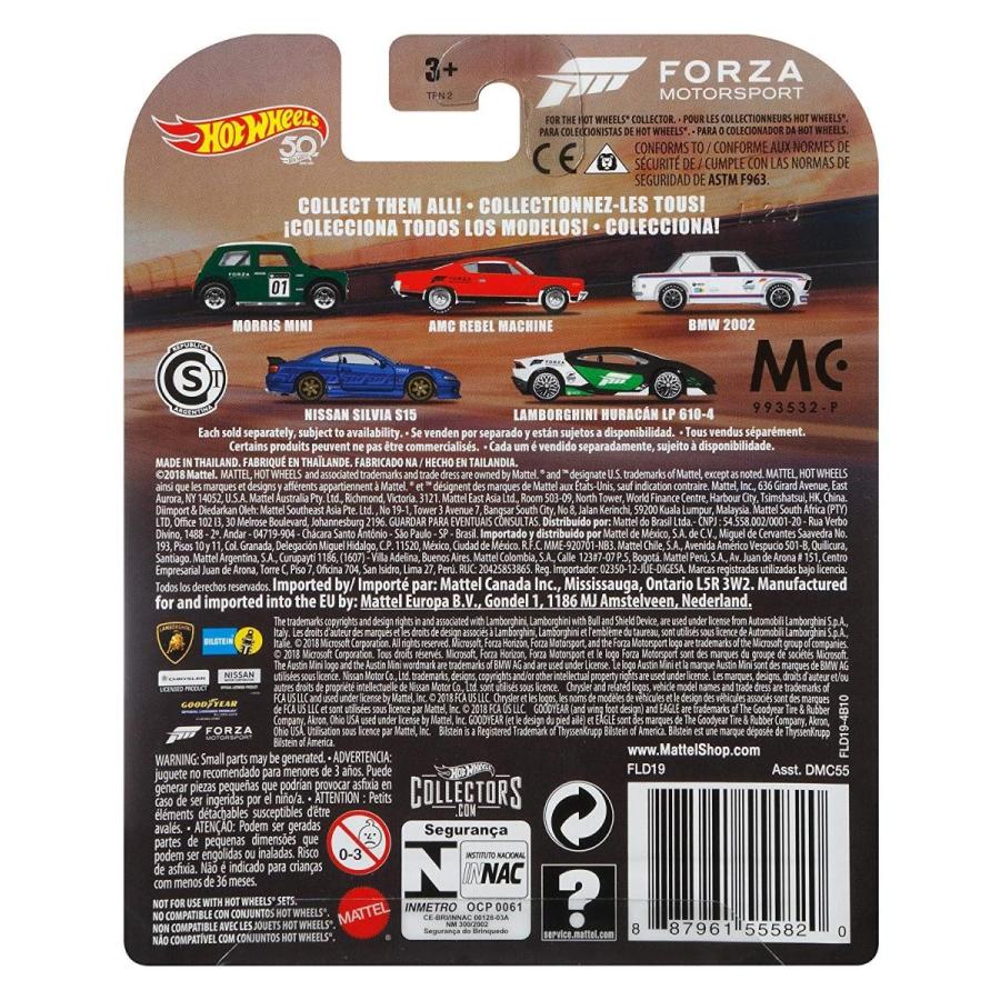 ホットウィール マテル ミニカー FLD19 Hot Wheels Nissan Silvia (S15) Vehicle， 1:64 Scale_1