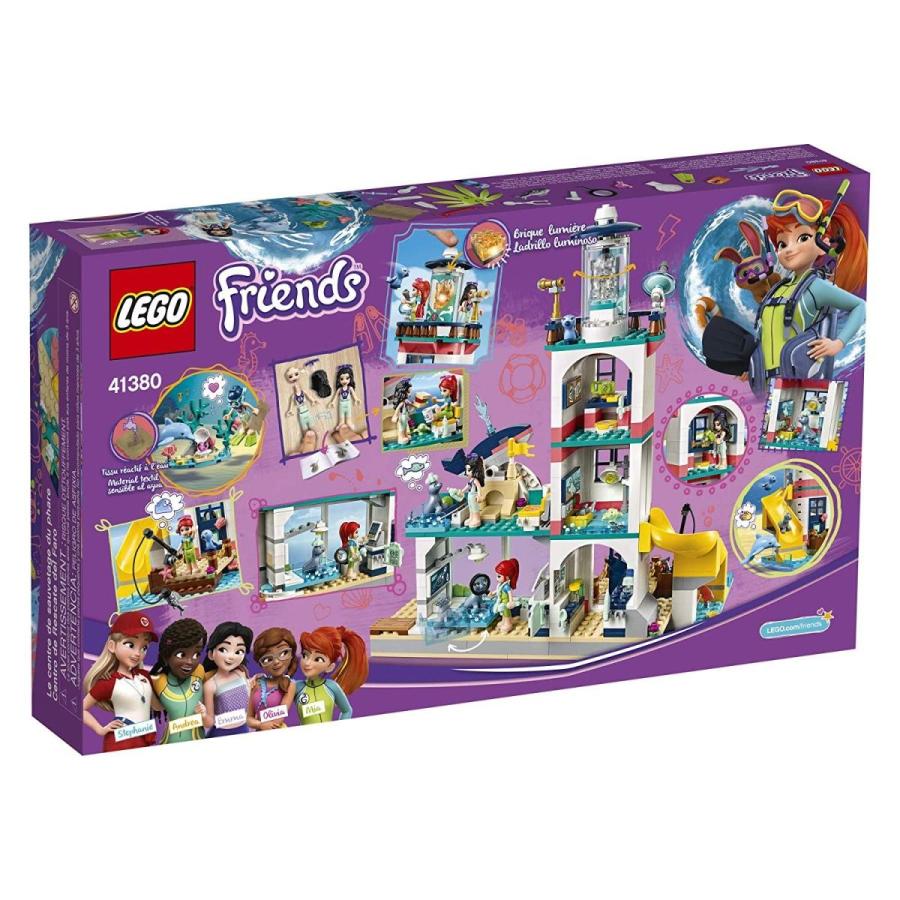 レゴ フレンズ 413780 海のどうぶつさくせんハウス LEGO Friends 602