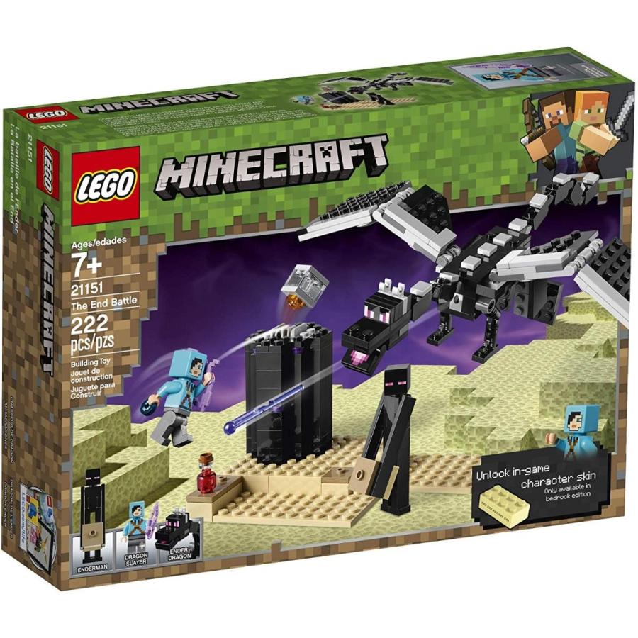 レゴ マインクラフト 21151 最後の戦い 222ピース LEGO MINECRAFT｜maniacs-shop｜04