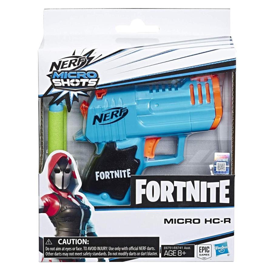 fortnite nerf micro