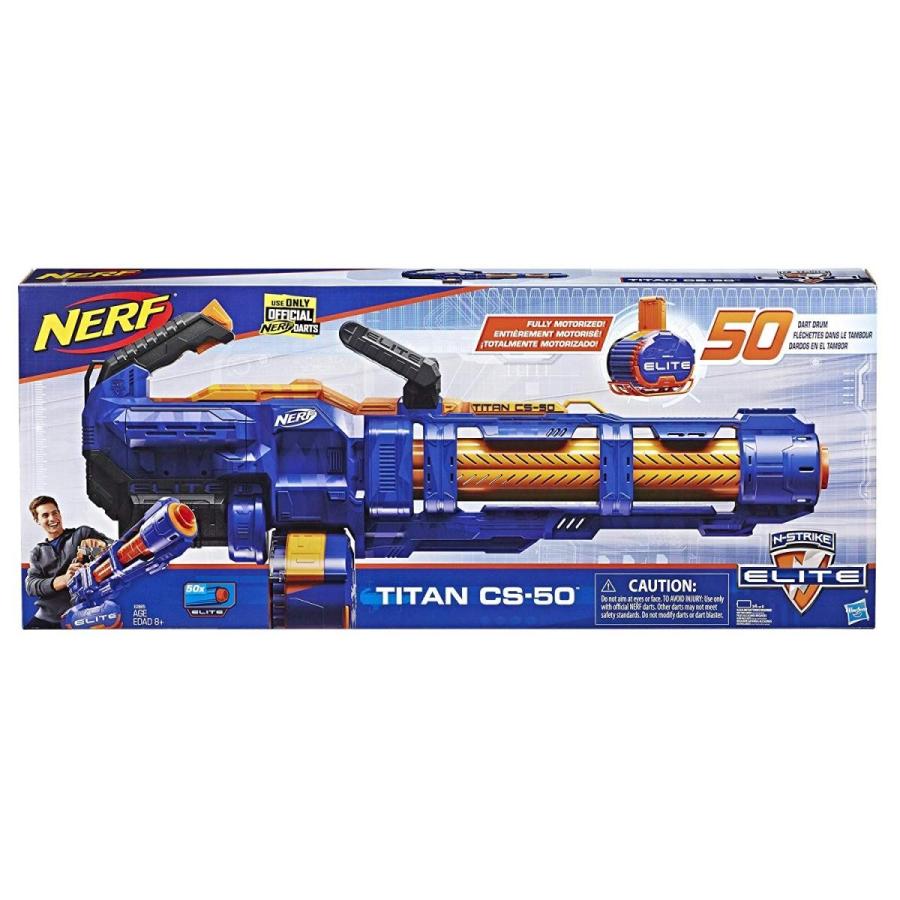 ナーフ Nerf エリート タイタン CS-50 50ダーツドラム