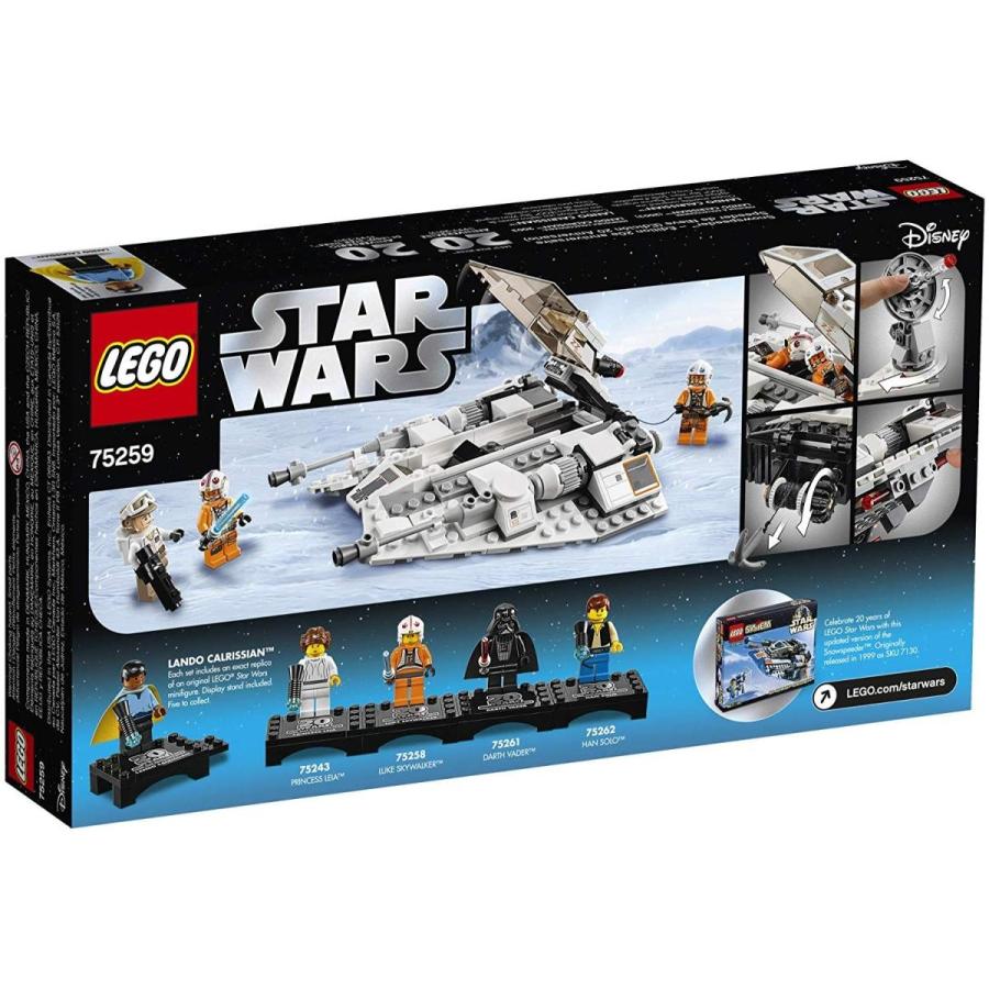 LEGO（レゴ） スターウォーズ 75259 スノースピーダー 20周年記念 309