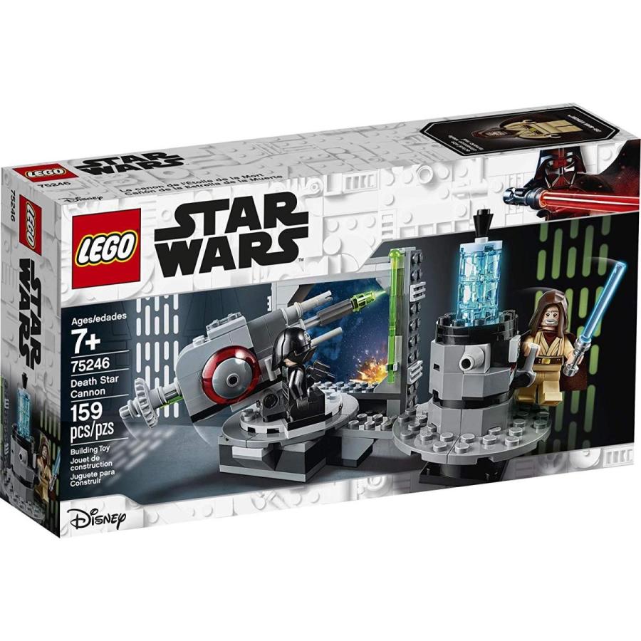 LEGO レゴ スターウォーズ 6251737 Star Wars: A New Hope Death
