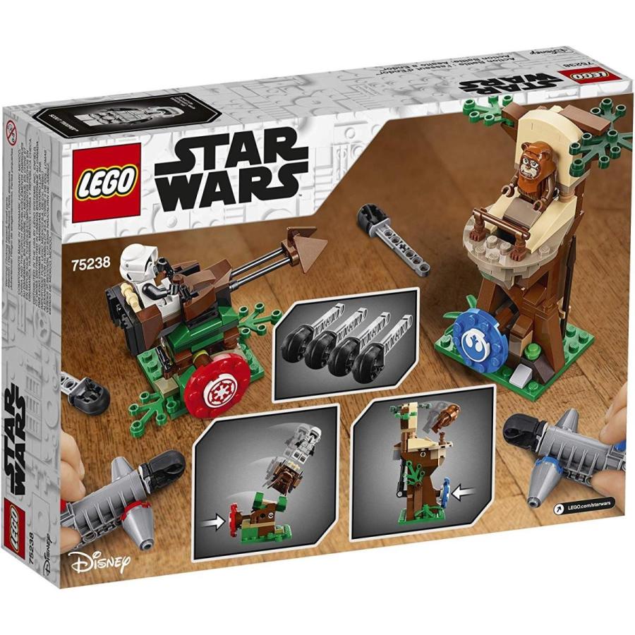 レゴ() スター・ウォーズ アクションバトル エンドア(TM) の決戦 75238
