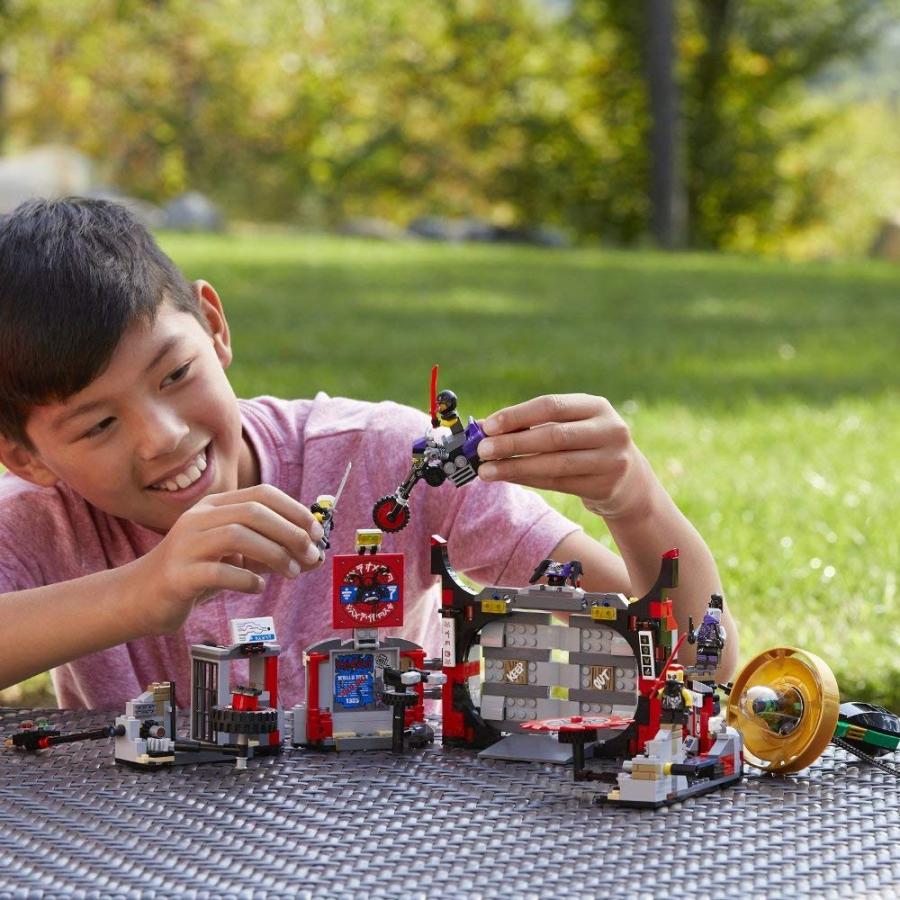 LEGO（レゴ） ニンジャゴー 6212312 LEGO NINJAGO S.O.G. Headquarters