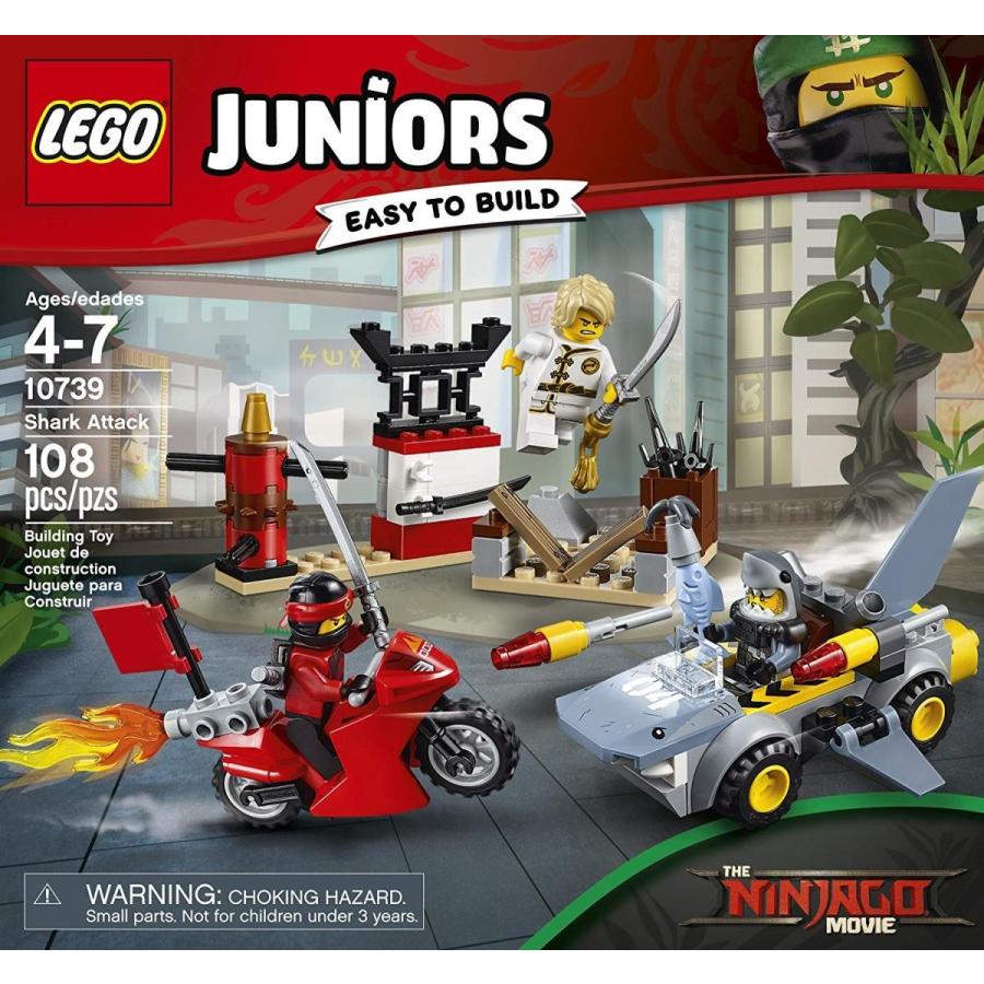 LEGO（レゴ） ニンジャゴー 6175528 LEGO Juniors Shark Attack 10739