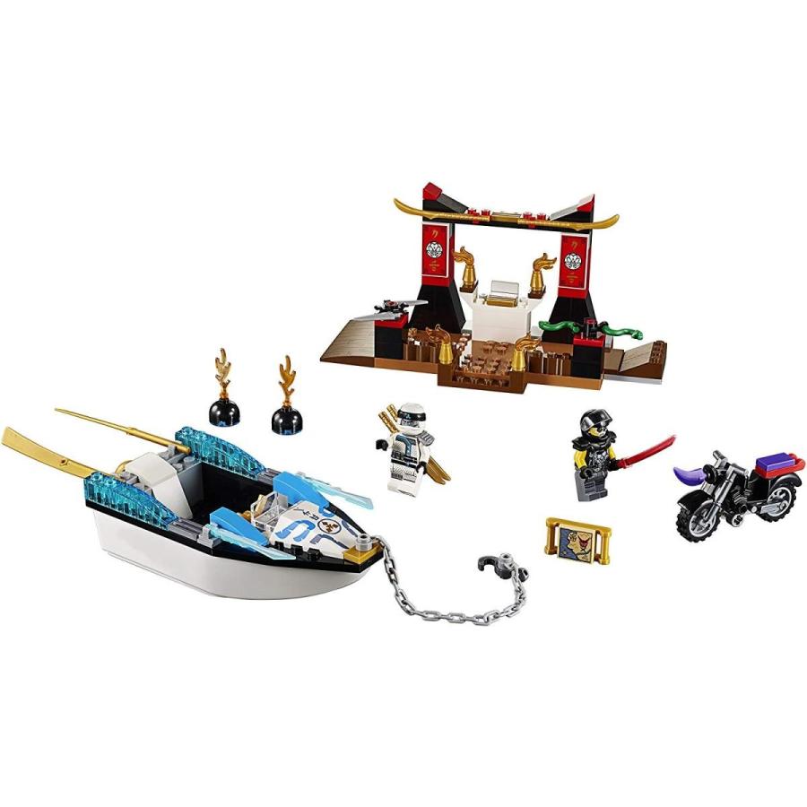 LEGO（レゴ） ニンジャゴー 6213841 LEGO Juniors/4+ Zane's Ninja