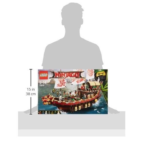 レゴ ニンジャゴー 70618 Ninjago Destiny's Bounty Set｜maniacs-shop｜04