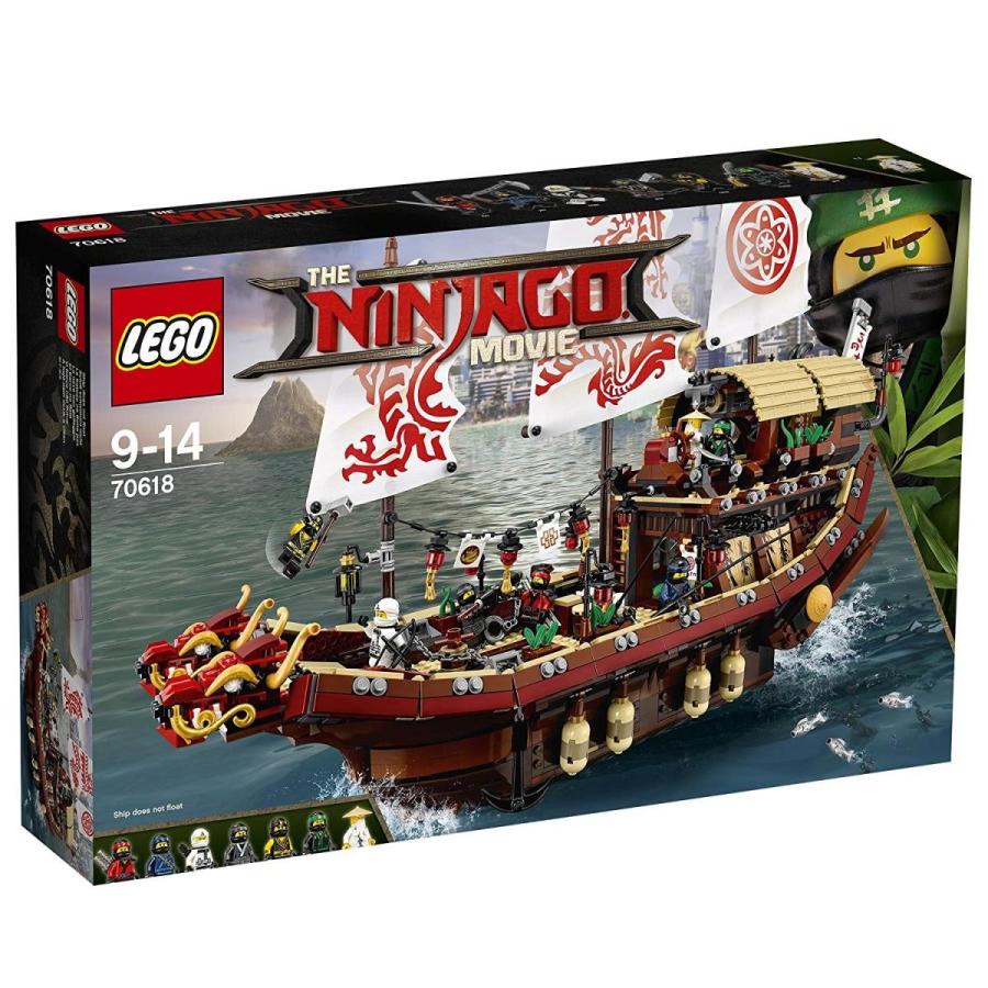 リングセット 9号・10号、10点セット LEGO（レゴ） ニンジャゴー 70618 Ninjago Destiny's Bounty Set