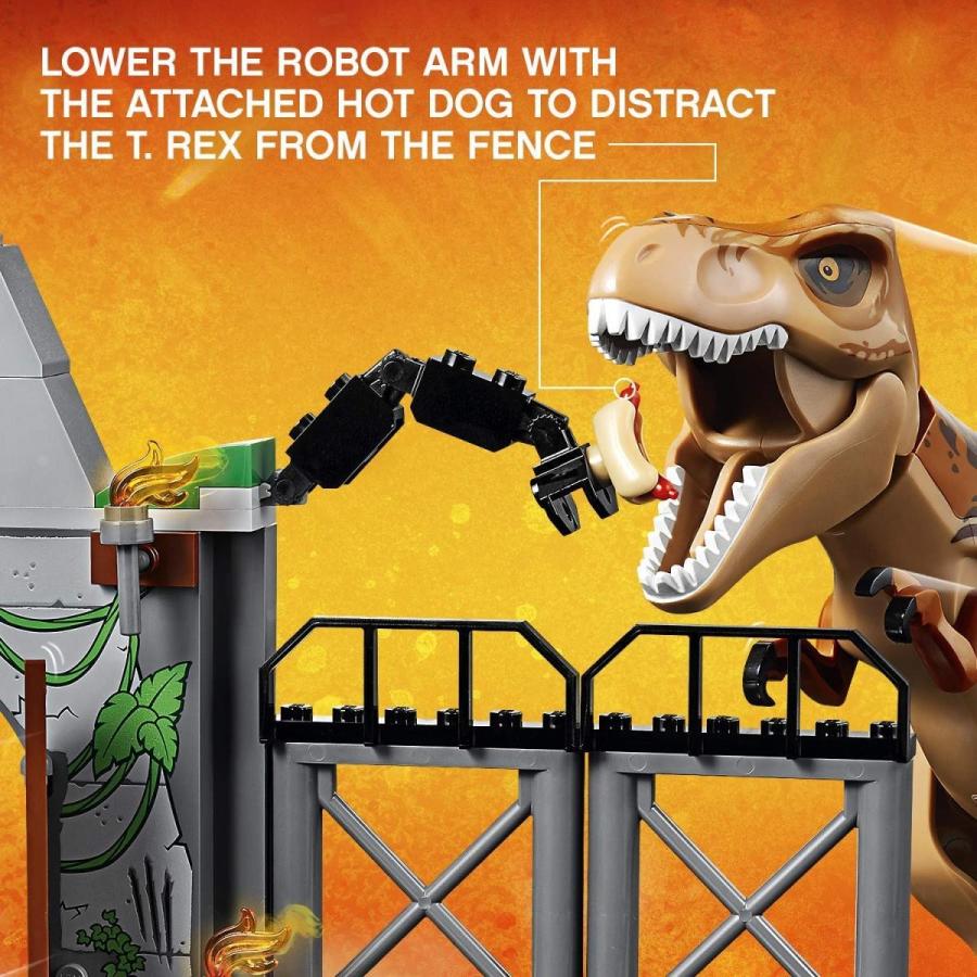 LEGO（レゴ） ジュニア 10758 ジュラシックワールド T-レックスの脱走 