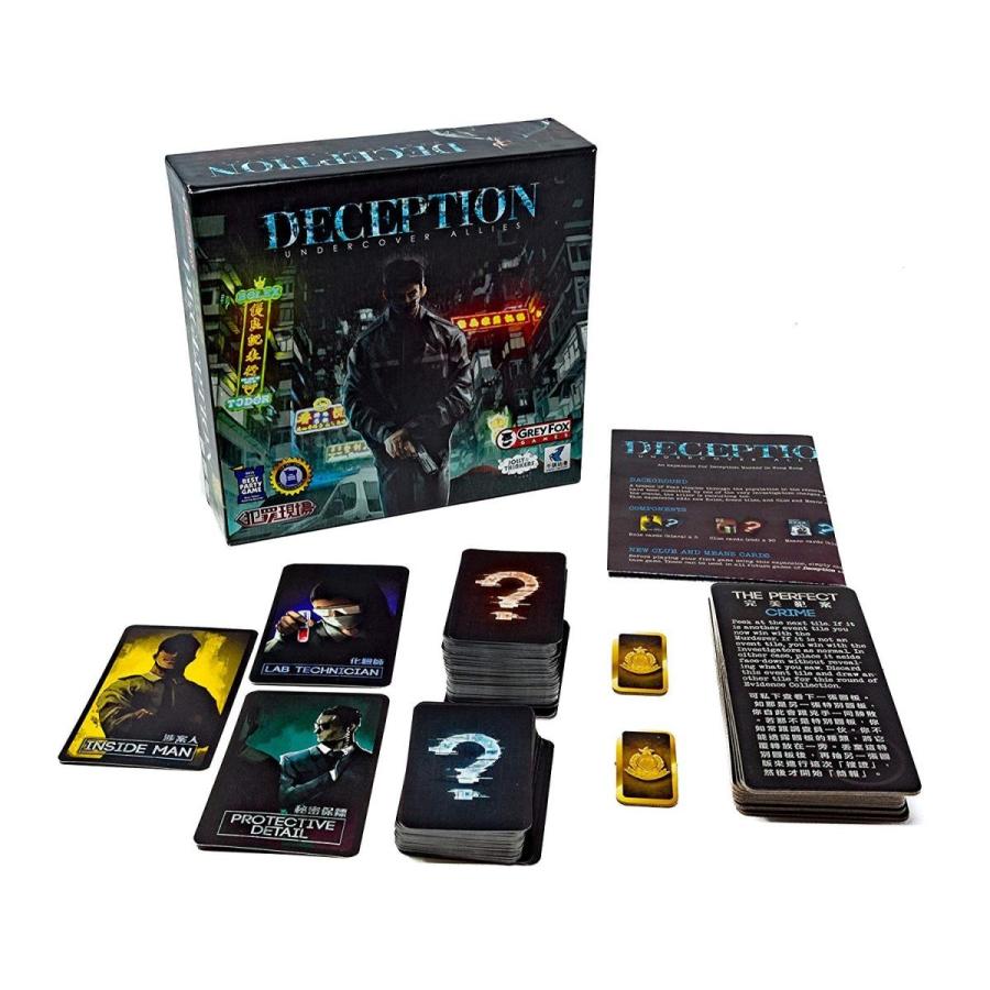 ボードゲーム 英語 アメリカ GFG96706 Grey Fox Games Deception: Murder in Hong Kong EXPANSION - Unde_1