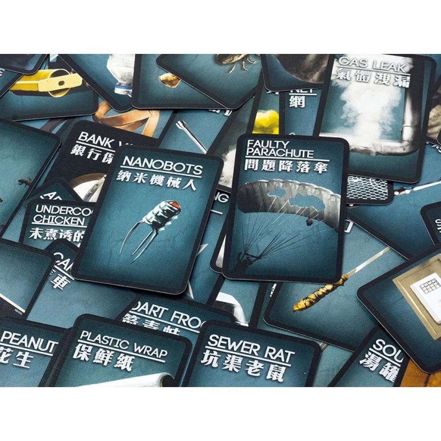 ボードゲーム 英語 アメリカ GFG96706 Grey Fox Games Deception: Murder in Hong Kong EXPANSION - Unde_3