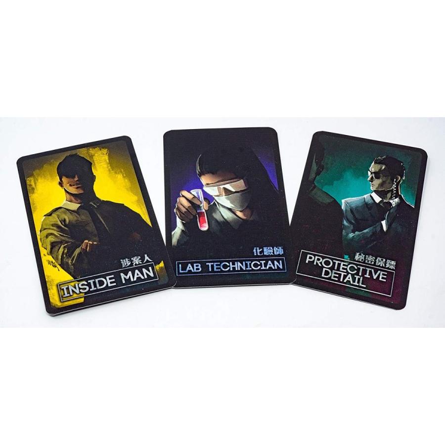 ボードゲーム 英語 アメリカ GFG96706 Grey Fox Games Deception: Murder in Hong Kong EXPANSION - Unde_5