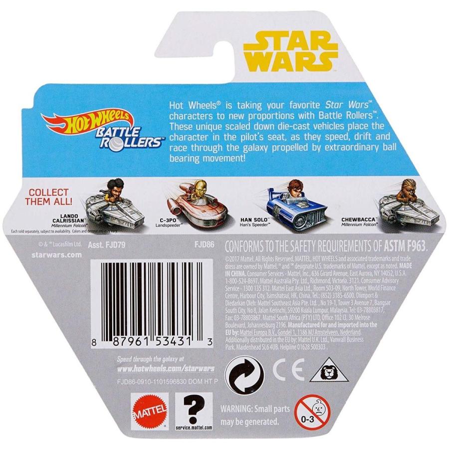 ホットウィール マテル ミニカー FJD86 Hot Wheels Star Wars Minotaur Vehicle｜maniacs-shop｜06