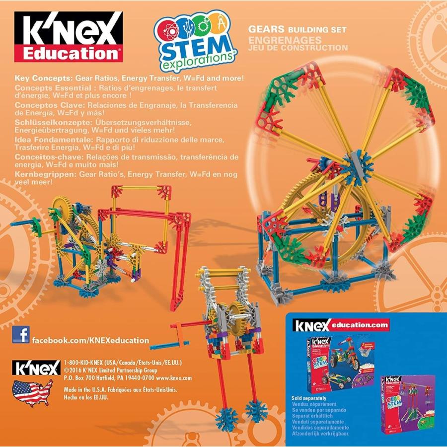 K'nex Typhoon Frenzy Roller Coaster Building Set ブロック おもちゃ