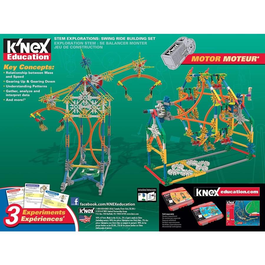 ケネックス 知育玩具 パズル 77077 K'NEX Education - STEM