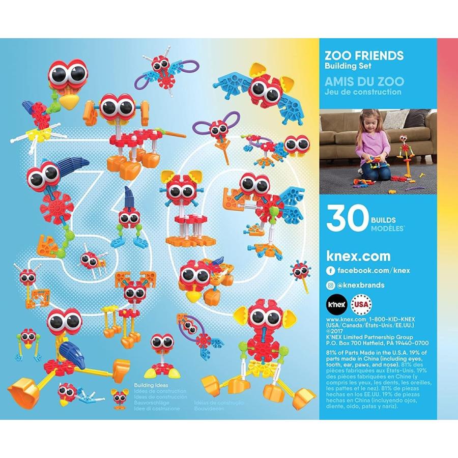 知育玩具 KENZ K'nex ケネックス】アメリカ発の知育玩具！ 自分で車やバイクが