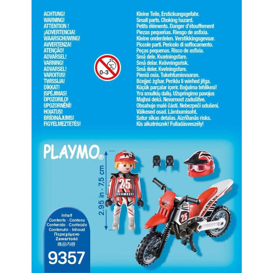 プレイモービル ブロック 組み立て 9357 PLAYMOBIL Special Plus
