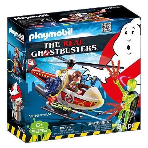 プレイモービル PlayMOBIL 9385 リアルゴーストバスターズ プレイモービル PlayMOBIL 9385 リアルゴーストバスターズ