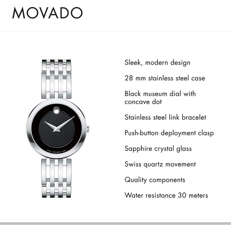 ２セット以上購入で、おまけ１本 Movado Men's Esperanza Stainless Steel Watch with a Concave  Dot Museum Dial, Silver/Black (607057)