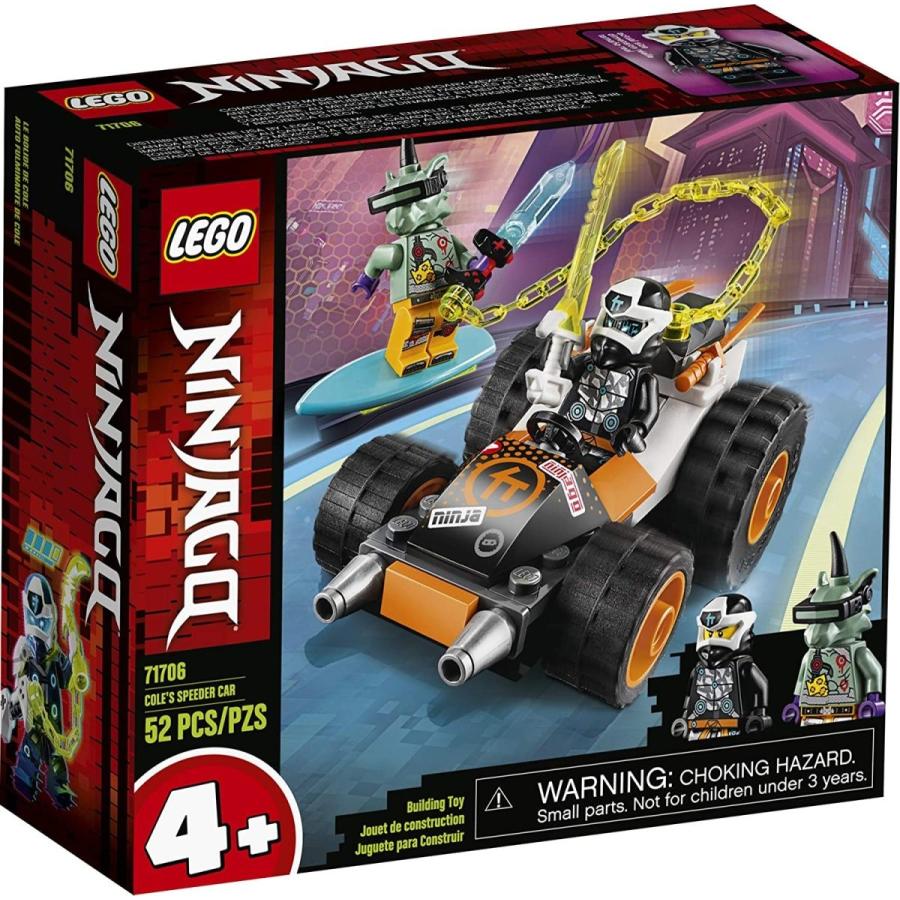 レゴ ニンジャゴー Lego Ninjago Cole S Speeder Car Ninja Car Building Kit 52 Pieces Pd マニアックス Yahoo 店 通販 Yahoo ショッピング