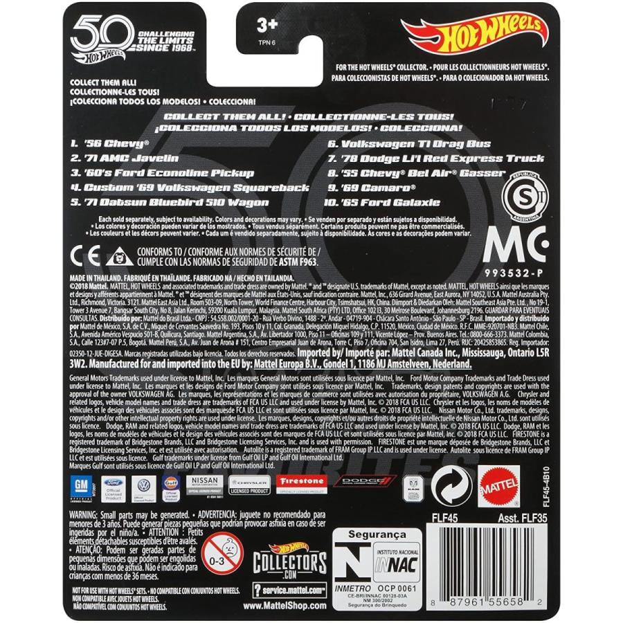 ホットウィール マテル ミニカー FLF45 Hot Wheels 50th Anniversary