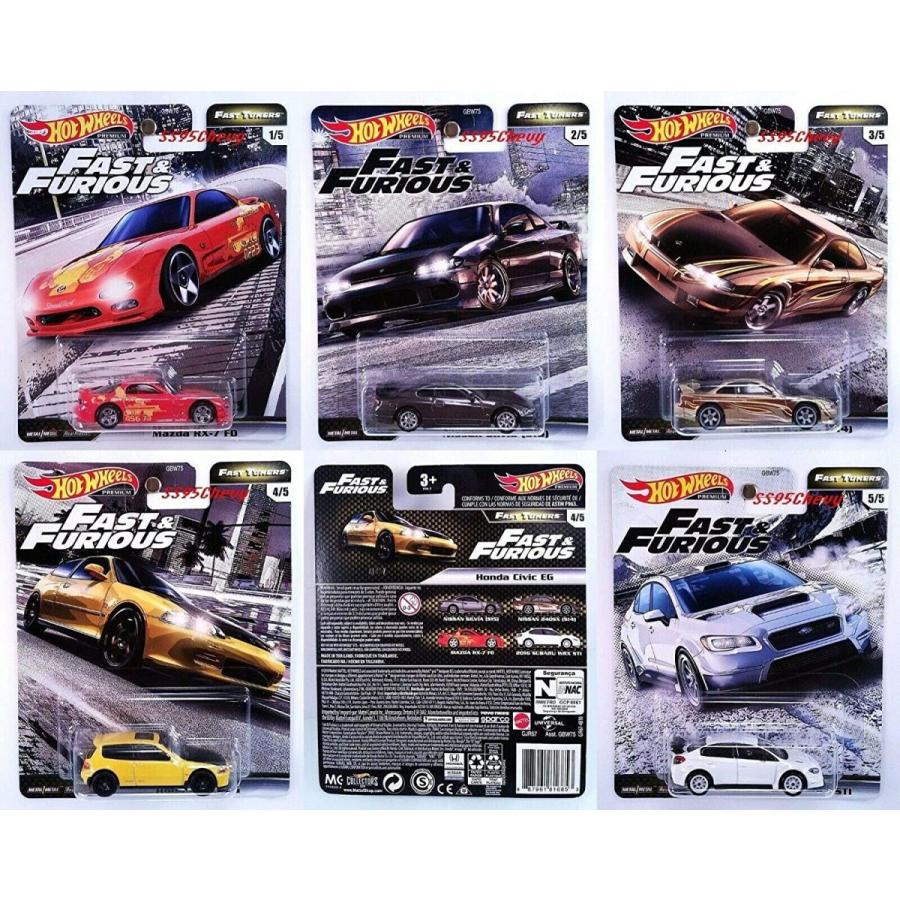 ① Hot Wheels Fast & Furious ミニカーセット Amazon | (マテル) ホットウィール プレミアム ワイルドスピード