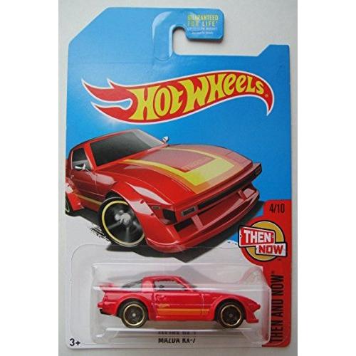 ホットウィール ミニカーセット 5点 ホットウィール(Hot Wheels) マテル80周年 5パック ミニカー JGK08