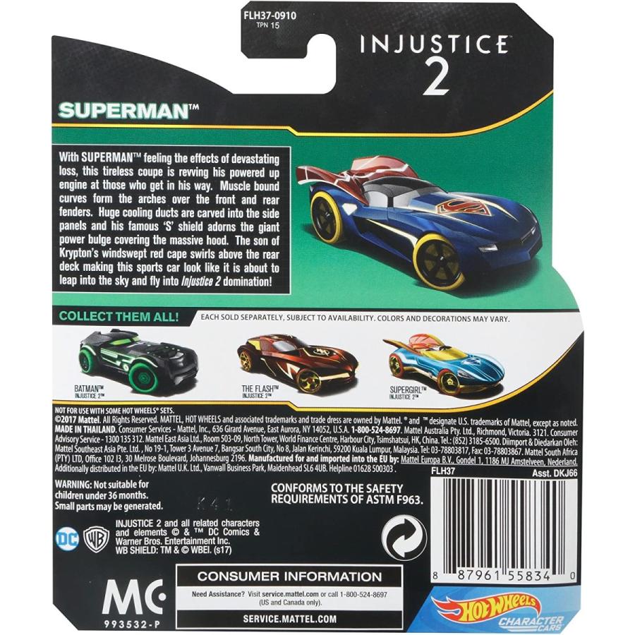 ホットウィール Hot Wheels キャラクターカー DC インジャスティス2 スーパーマン ビークル ミニカ_4