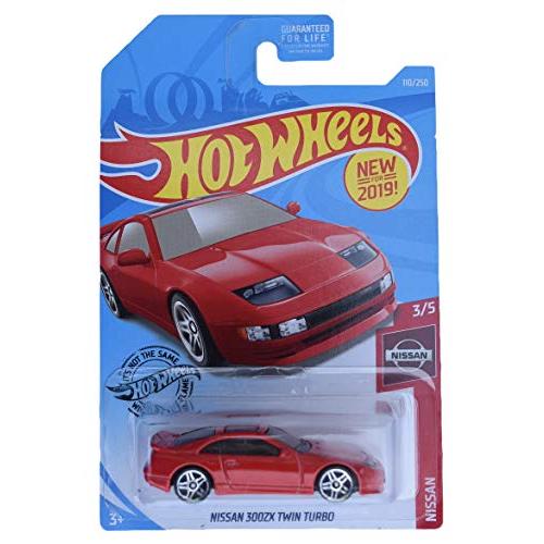 ホットウィール Hot Wheels ニッサン 300ZX ツインターボ 3/5 110/250