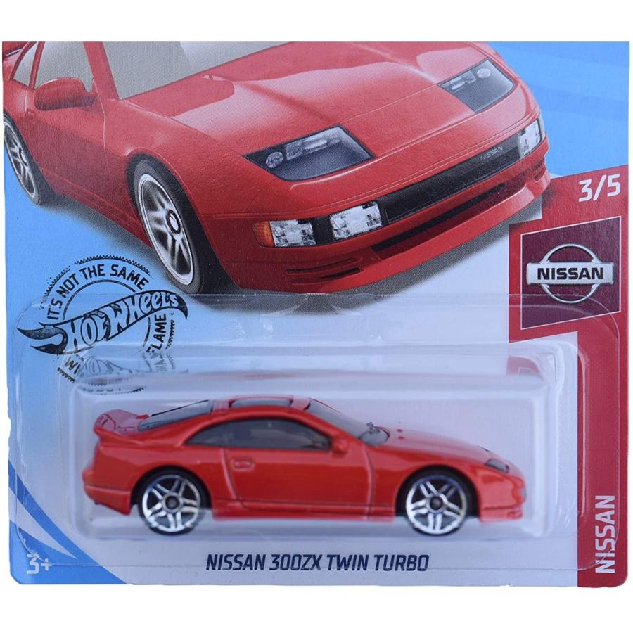 ホットウィール Hot Wheels ニッサン 300ZX ツインターボ 3/5 110/250