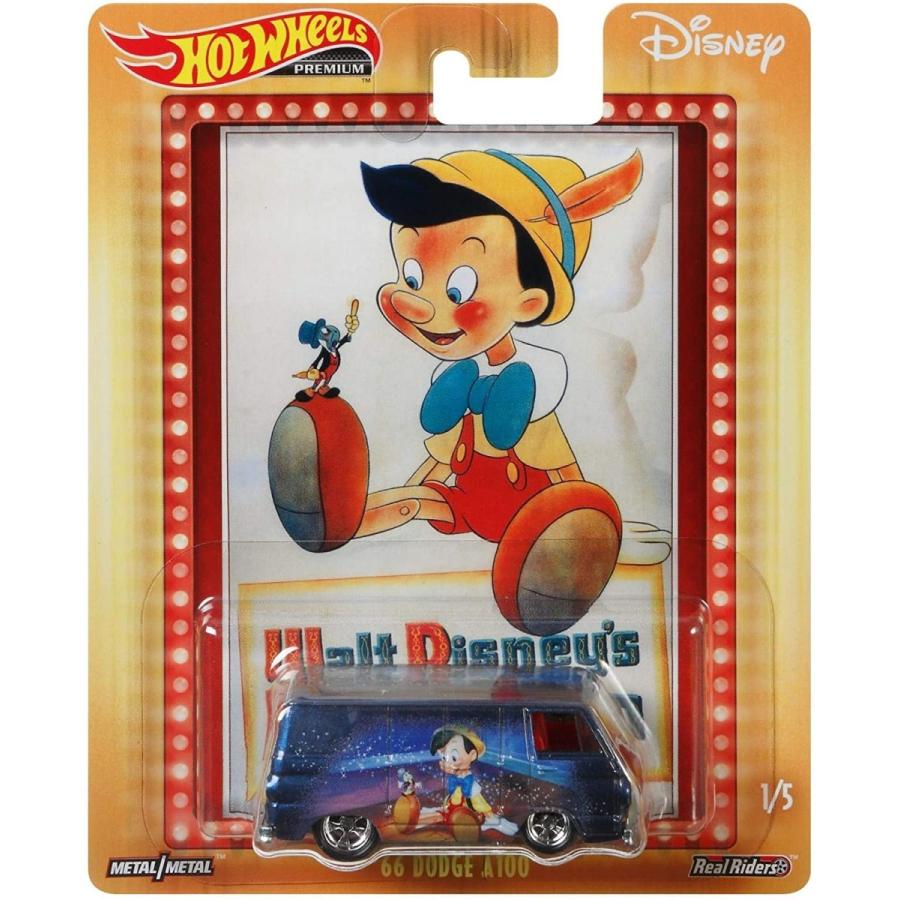 ホットウィール マテル ミニカー FYN87 Hot Wheels Pop Culture 66