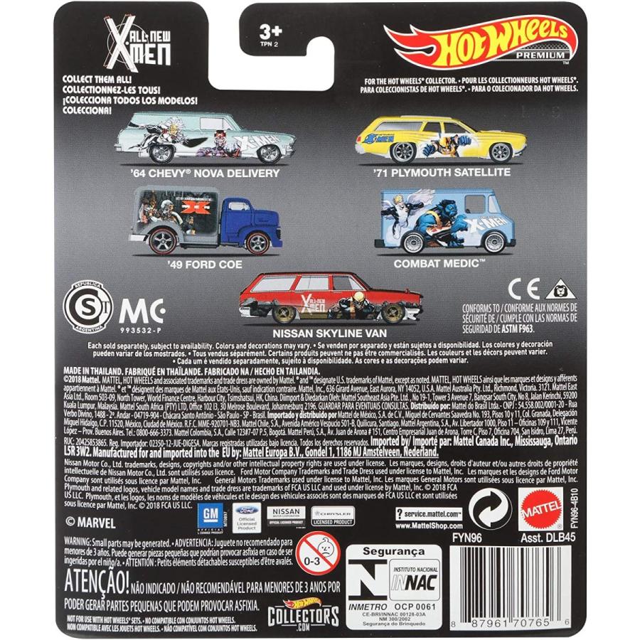 ホットウィール Hot Wheels プレミアム Xメン ニッサン ホットウィール Hot Wheels プレミアム Xメン ニッサン